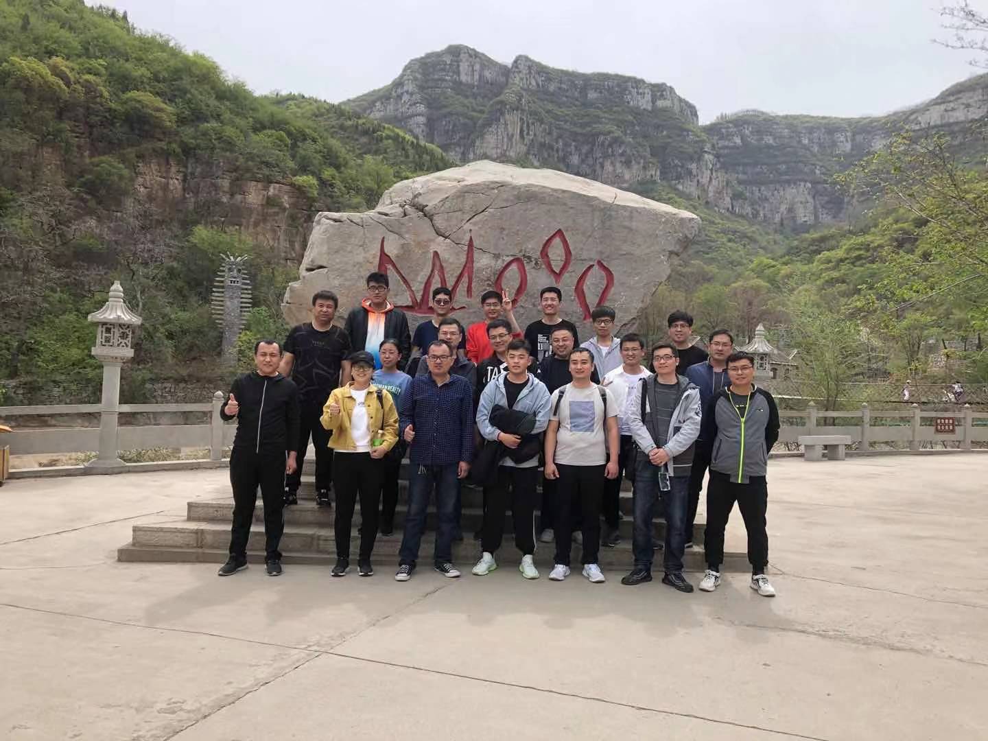 公司團(tuán)建—齊山！
